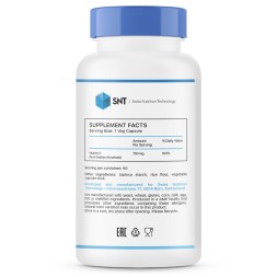 Товары для здоровья, спорта и фитнеса SNT SNT Sodium Ascorbate 750 mg 60 vcaps  (60 vcaps)