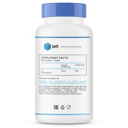 Комплексы витаминов и минералов SNT Zinc Glycinate 50mg   (60 tabs)