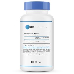 Комплексы витаминов и минералов SNT SNT Vitamin K2 MK7 90 vcaps 