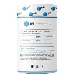 Товары для здоровья, спорта и фитнеса SNT Sodium Ascorbate Powder  (200 гр.)