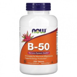 Комплексы витаминов и минералов NOW B-50  (250 таб)