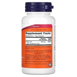 Комплексы витаминов и минералов NOW B-6 100 мг  (100 капс)