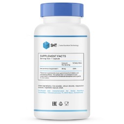 Комплексы витаминов и минералов SNT Iron 36 mg   (180 капс)
