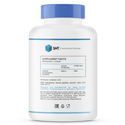 Отдельные витамины SNT SNT Vitamin D3 5 000 IU 400 softgels  (400 капс)