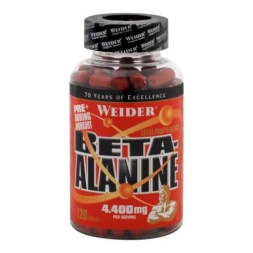 Аминокислоты Weider Beta-Alanine  (120 капс)